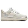 Nike Air Force 1 '07 Lx 'Worldwide Pack   Sail Game Royal' Women's Sneakers FB1839-111