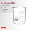 Shitai Graduated Low Form Borosilicate Glass Beaker