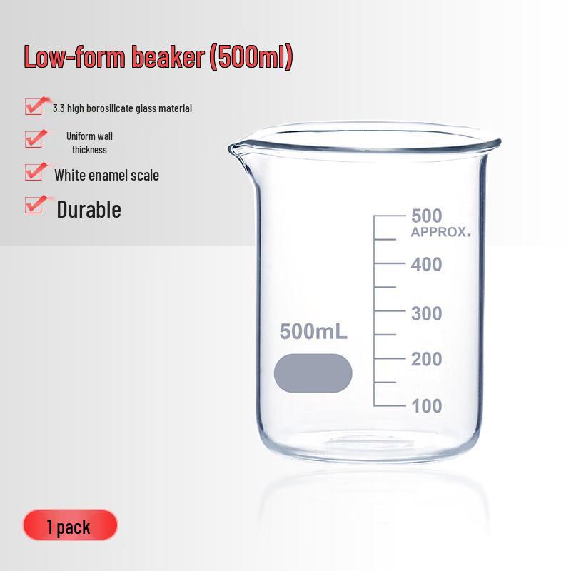 Shitai Graduated Low Form Borosilicate Glass Beaker