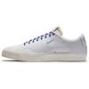 Sb Blazer Low Xt Quartersnacks White AQ3499-141