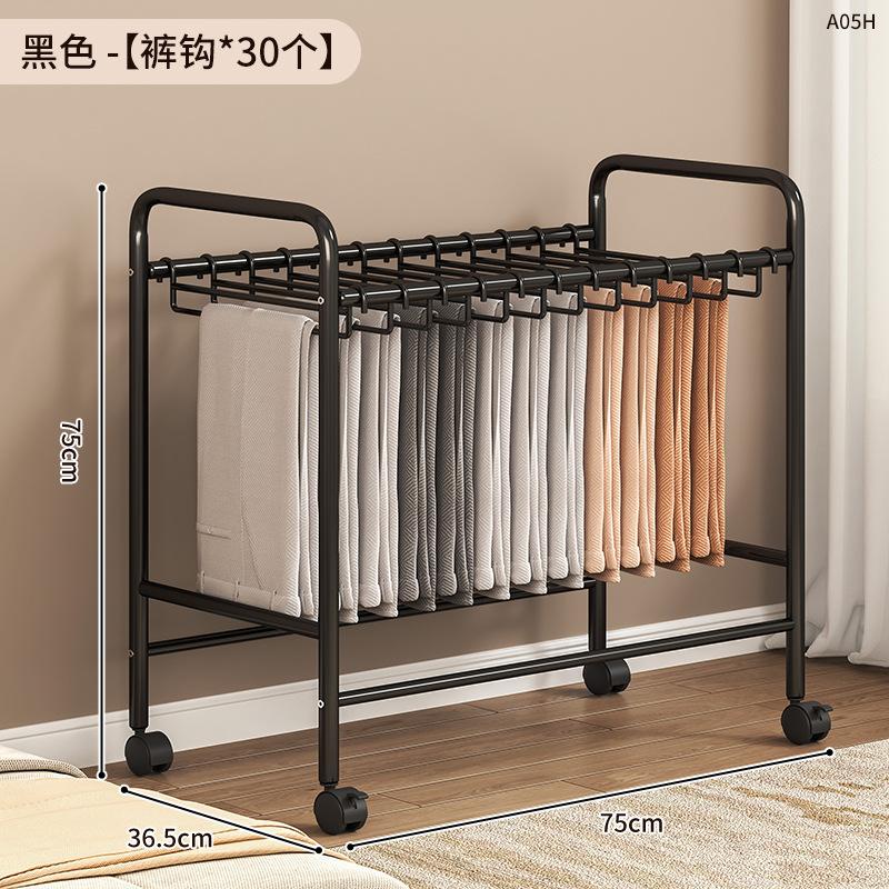 Trousers storage rack floor movable trousers rack multifunctional wardrobe hanging trousers iron tro