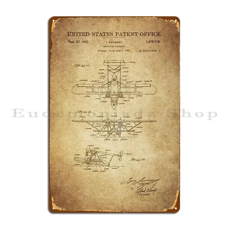 Airplane Patent Metal Plaque Cave Customize Living Room Cave Design Pub Tin Sign Poster 20x30cm(7.8x11.8inch)