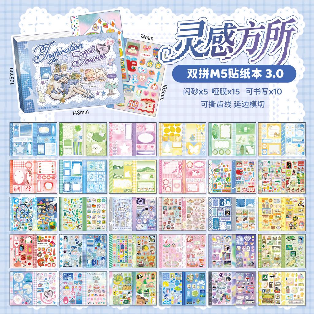 30sheets Vitality Small Item Series Kawaii Multi Material Die Cut Stickers Book Decor Journal Supplies Cute Stationery Stickers