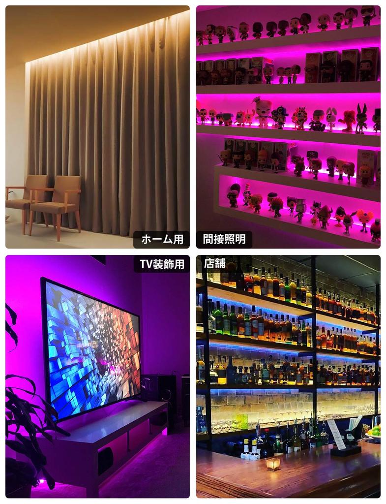 Lepro LED Strip Light, Non-Waterproof, RGB, High Brightness, Dimmable, Color-Changing, 12V, Cuttable, Bright, Ambient Lighting, for Indoor Decor (5