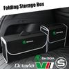 2025 New Portable Car Sundries Storage Box Trunk Folding Organizer Bag Tool Case For Skoda S Kodiaq Kamiq Karoq VII Octavia Supe