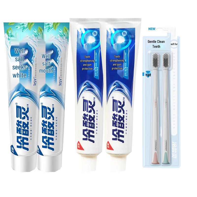 

Langsaling Toothpaste & Toothbrush Oral Care Set