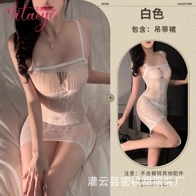Sexy underwear hot transparent couple flirting free mesh clothes sexy jacquard hollow one-piece mesh socks