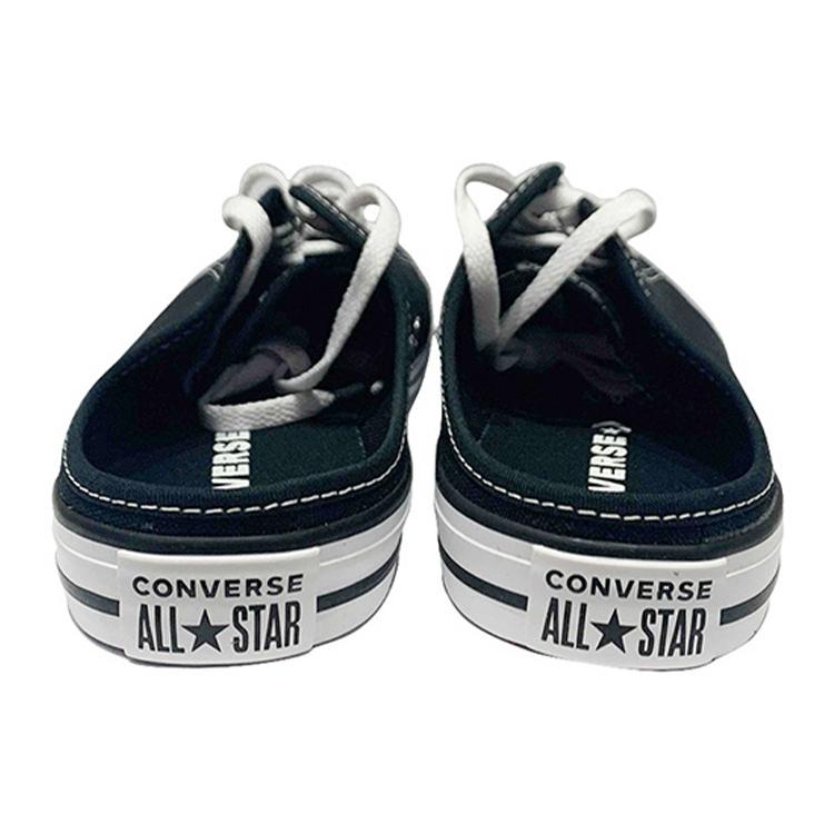 Converse Women's Chuck Taylor All Star Dainty Mule Slip 'Black' Women's 567945C