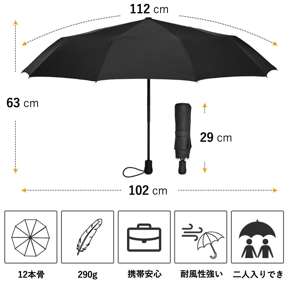 TAIKUU Pliabil Mare 12 Pliabil Rezistent la Super Apă Puternică Include Husă pentru Umbrelă Umbrelă, Durabil, Ușor, Mărime, Baleine, Umbrelă, Robust,