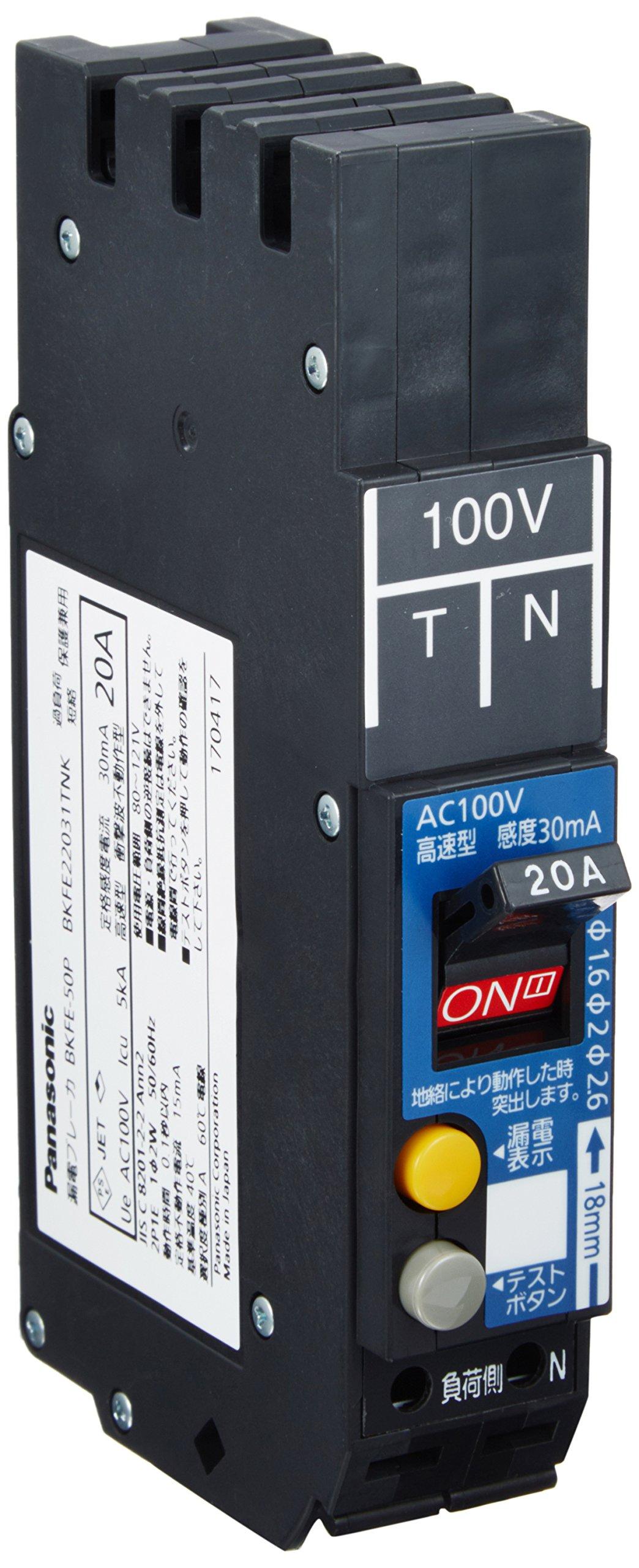 

Panasonic Earth Leakage Protection 2P1E20A30mA TN BKFE22031TNK