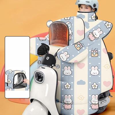 Electric Scooter Parent-Child Fleece-Lined Windproof Cover