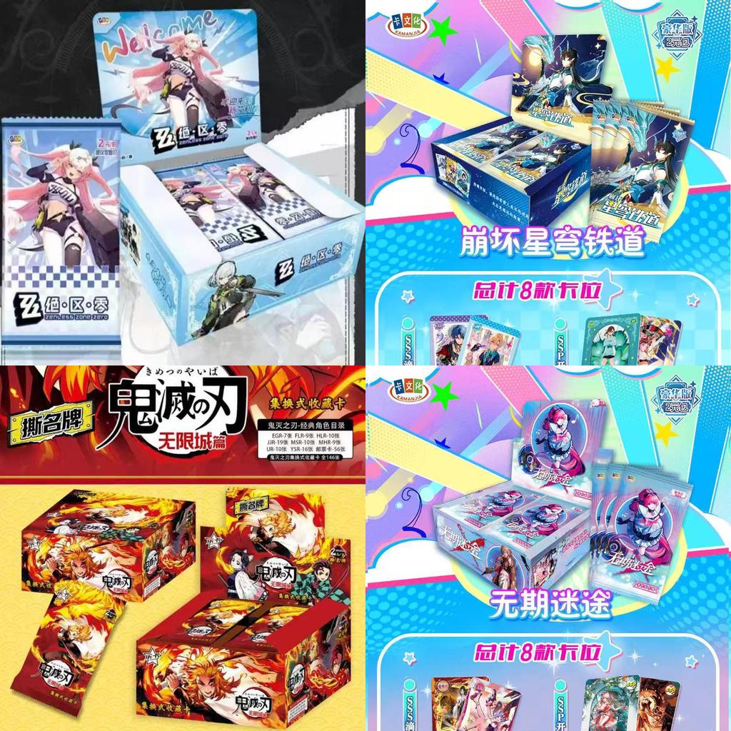 Paquete de Cartas de Demon Slayer Kimetsu No Yaiba Con Material de Papel Para Coleccionistas y Fans