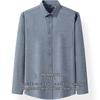 Romon Men's Brushed Cotton Long-Sleeve Shirt