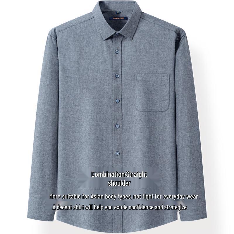 Romon Men's Brushed Cotton Long-Sleeve Shirt