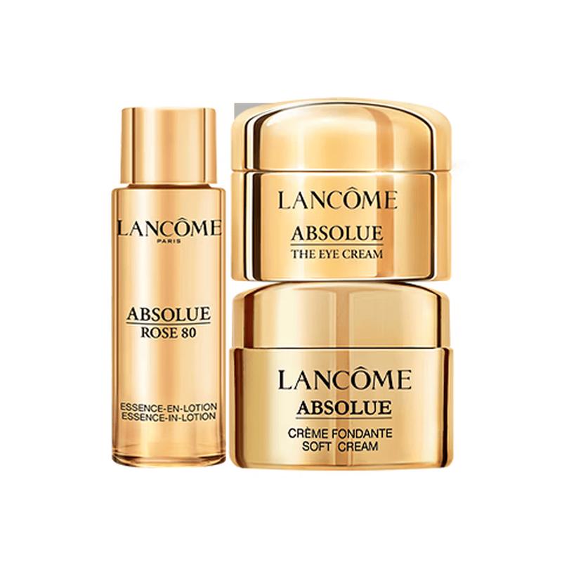 Lancôme Absolue Skincare Discovery Set