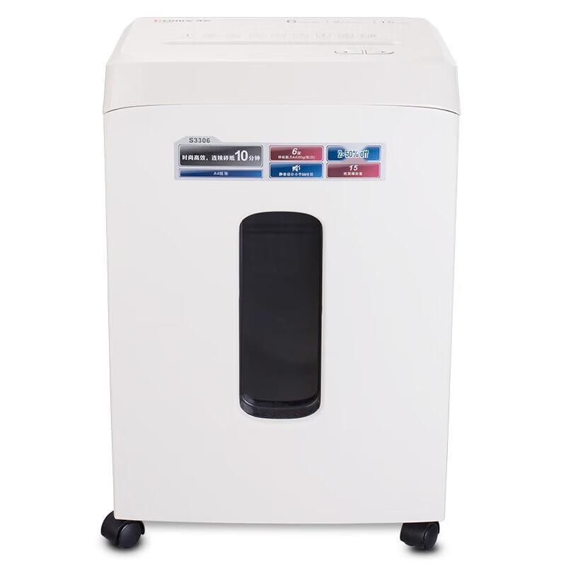COMIX Professional & Home Office Paper Shredders CN plug (adapter included)