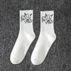 Grimace Large Size Women's Sports Socks Black and White Basketball Stockings Autumn and Winter Men's Medium Tube Socks
