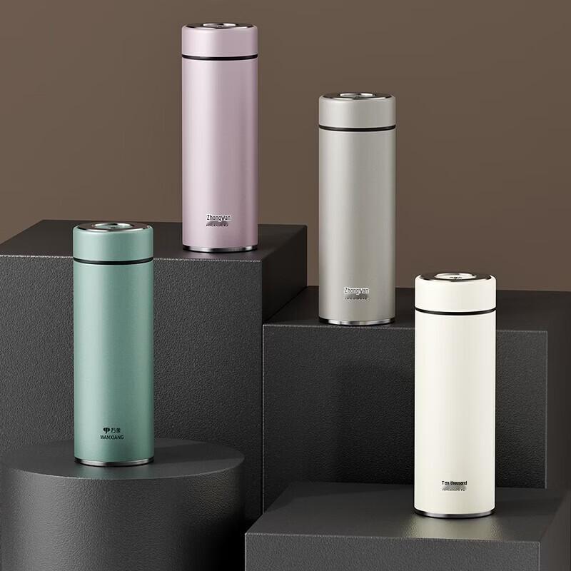 WANXIANG Business Office Insulated Mug