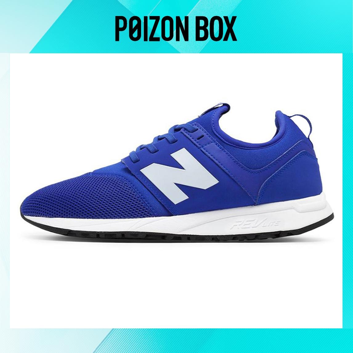 

кроссовки New Balance NB 247 Running shoes Unisex MRL247BW