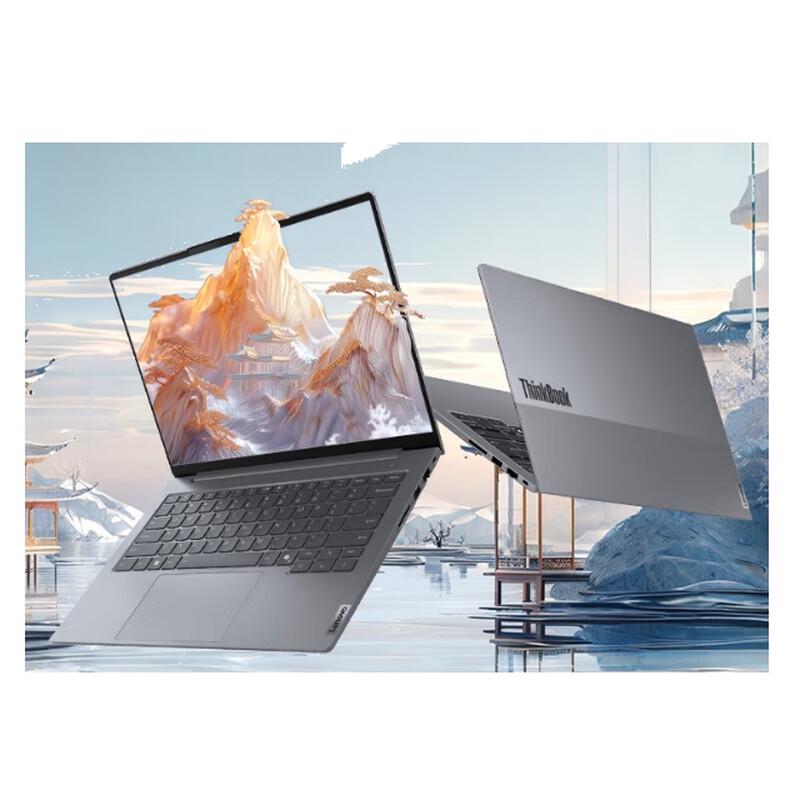Lenovo ThinkBook 14 G6 IRL Laptop (CN version)