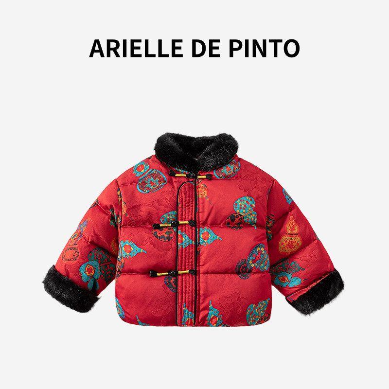 French Arielle De Pinto National Style Jacket for Boys and Girls, Red Cotton Coat, Winter New Year Outfit, Retro Style Red 140
