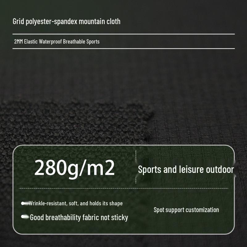 300D Grid Polyester Spandex Breathable Wear-Resistant Elastic Fabric for Mountain Climbing & Hiking