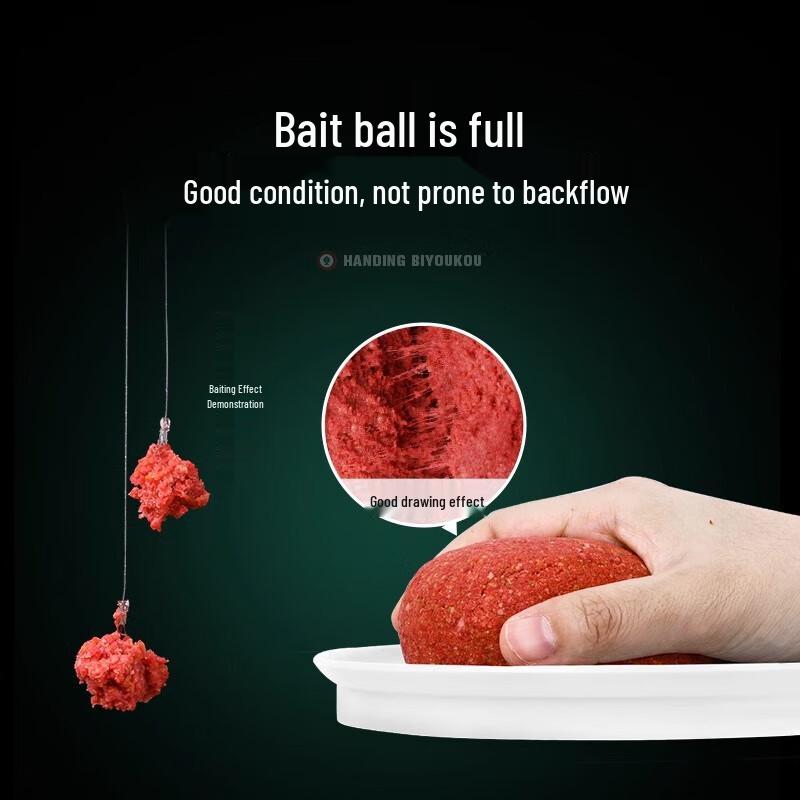 Han Ding Fishing Baits & Lures