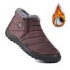 Ultra Warm Winter Boots - Anti Slip Thick Sole, Arctic Grade Insulated Snow Boots, Low Heel, Round Toe, Outdoor Hiking Solid Color, Hiking Boots