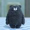 Adorable Cute Bear Plush Keychain Soft Stuffed Animal Doll Bag Pendant Accessory