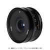 AstrHori 18mm F8.0 Shift Lens, Canon RF Mount, Black, Rock Star [2-Year Warranty, Official Japanese Product]