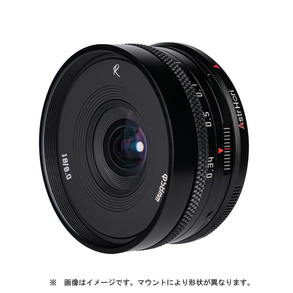 AstrHori 18mm F8.0 Shift Lens, Canon RF Mount, Black, Rock Star [2-Year Warranty, Official Japanese Product]