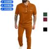 Mens Casual Athletic Short Sleeve T Shirt And Long Pants Two Piece Set