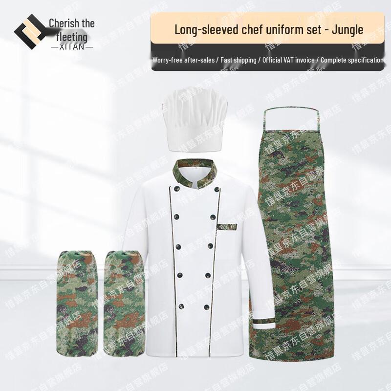 Xitan Long-Sleeve Chef Uniform Set