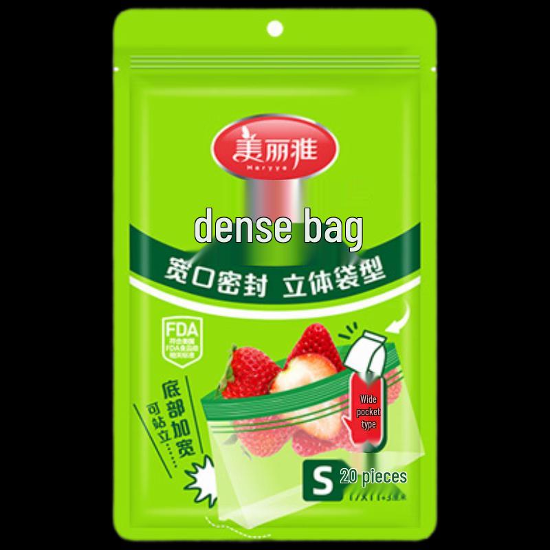 

Meiliya Fresh-keeping Zipper Bags