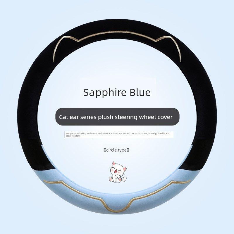 

2024 New Car Steering Wheel Cover Summer Short Plush Goddess Style Women s O Non-Slip Cute Cartoon Car Handle Short Plush Blue [Round]