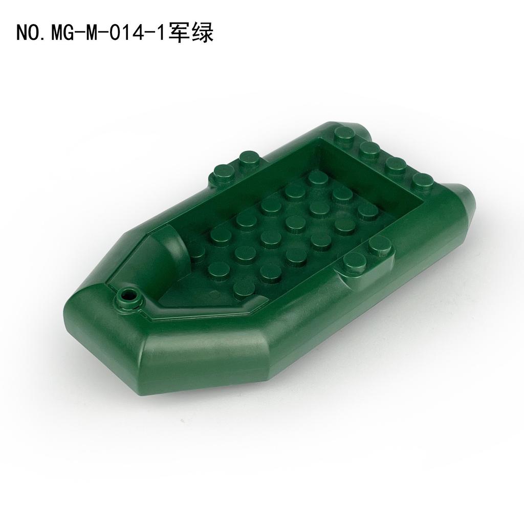 Three Rubber Boats J085 Children'S Assembly Small Particle Accessories Building Block Toy Swat Figure