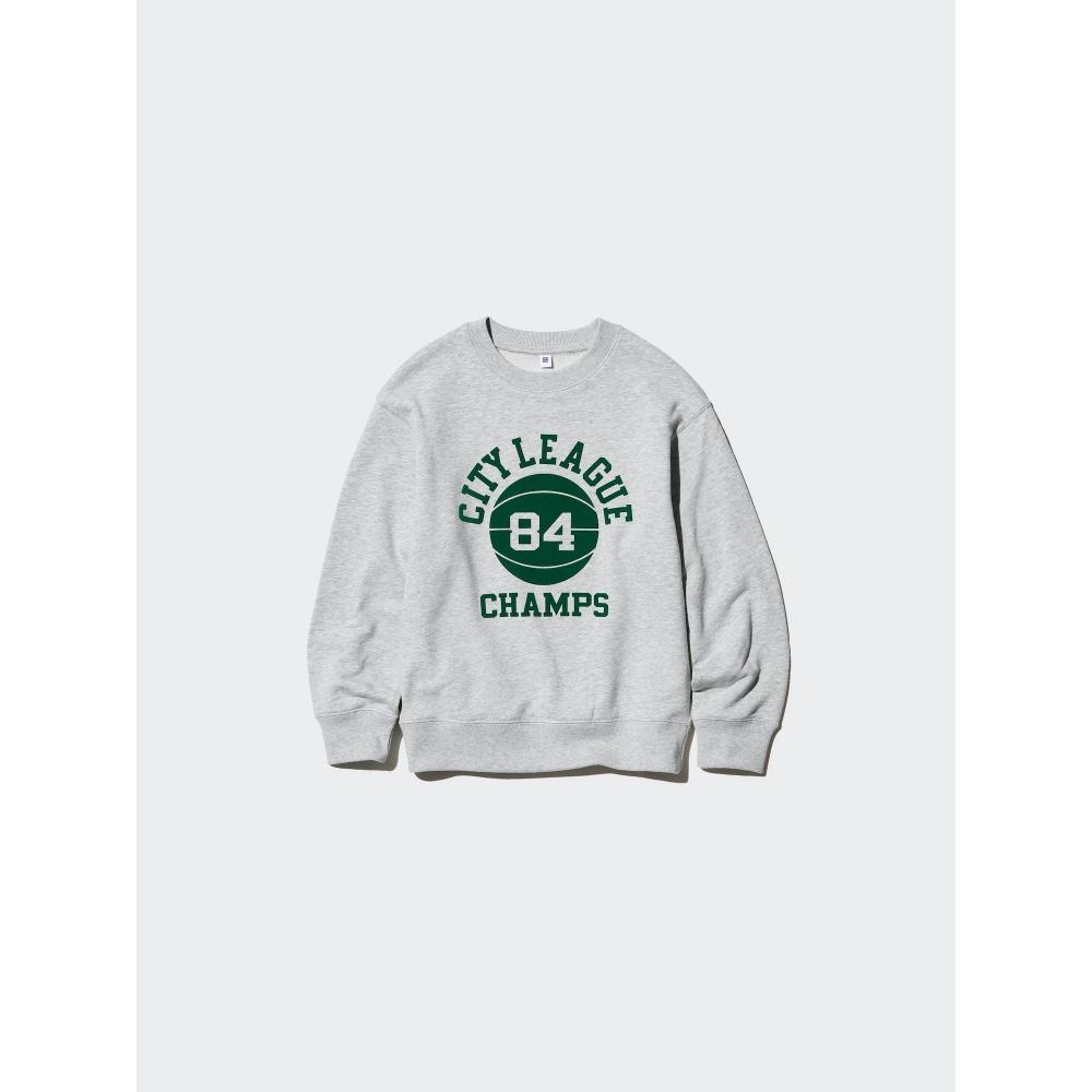 Uniqlo Japan Ultra Stretch Sweatshirt