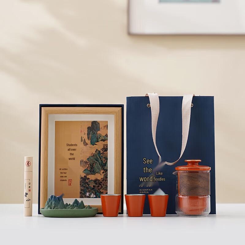 Zhuijia Business Ceramic Tea Gift Set