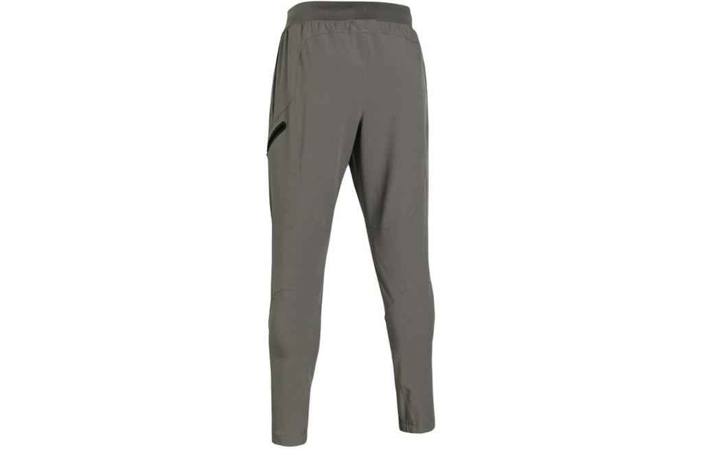 Men's Under Armour UA Unstoppable Knitted Sweatpants Men's Smoke Dust Gray