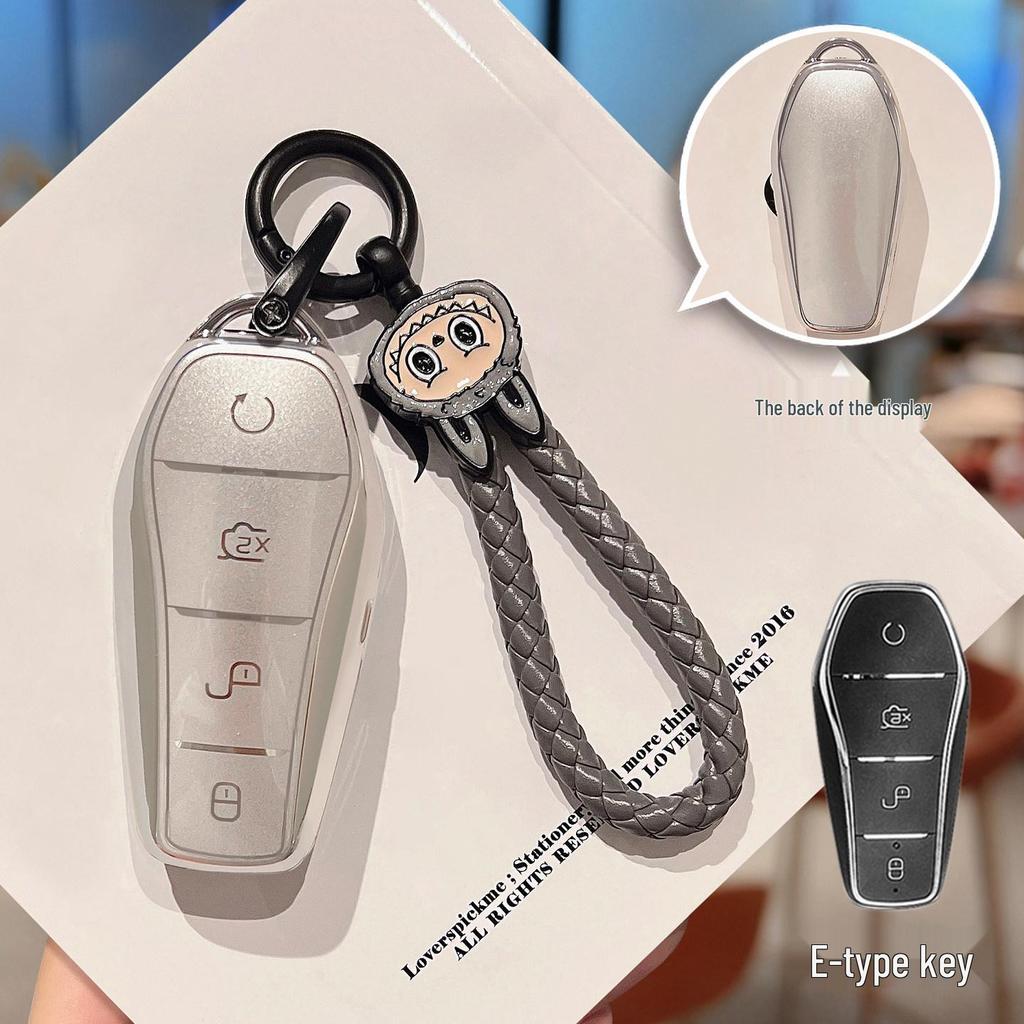 BYD Key Cover for Seagull, Han, Qin Plus, Dolphin, Qin L, Song Pro, Tang Seal, 06 Song L DMi, and Destroyer 05
