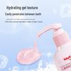 Shuke Kids Anti-Cavity Strawberry Toothpaste