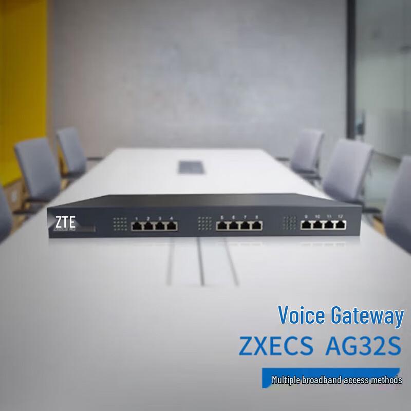 

ZTE AG32S VoIP Voice Gateway (CN version)
