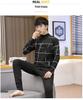 Men's Trendy Thermal Underwear Set: Teen Plus Velvet, Thickened Warm Bottoming Shirt & Pants for Autumn/Winter