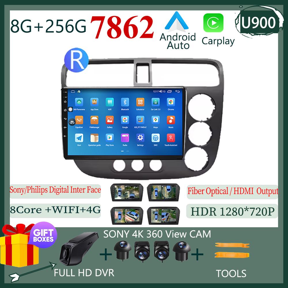 For Honda Civic 2000-2006 RHD LHD Stereo Android 13 Car Multimedia Player Screen Navigation GPS Carplay 5G Wifi NO 2 DIN BT HDR