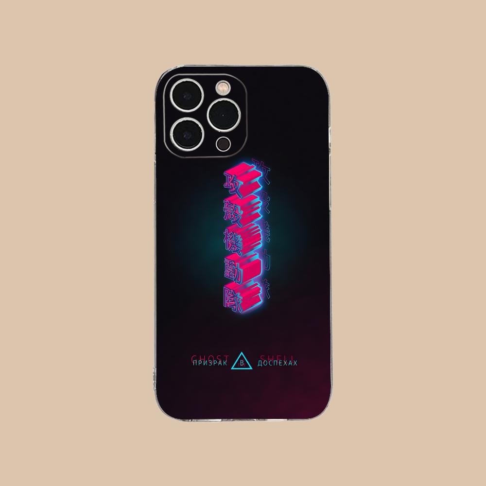 Ghost Shell Mobile Cell Phone Case for iPhone 16 15 14 13 12 11 X XR XS 8 6 Pro Max Plus Mini Clear Colour Protective Cover