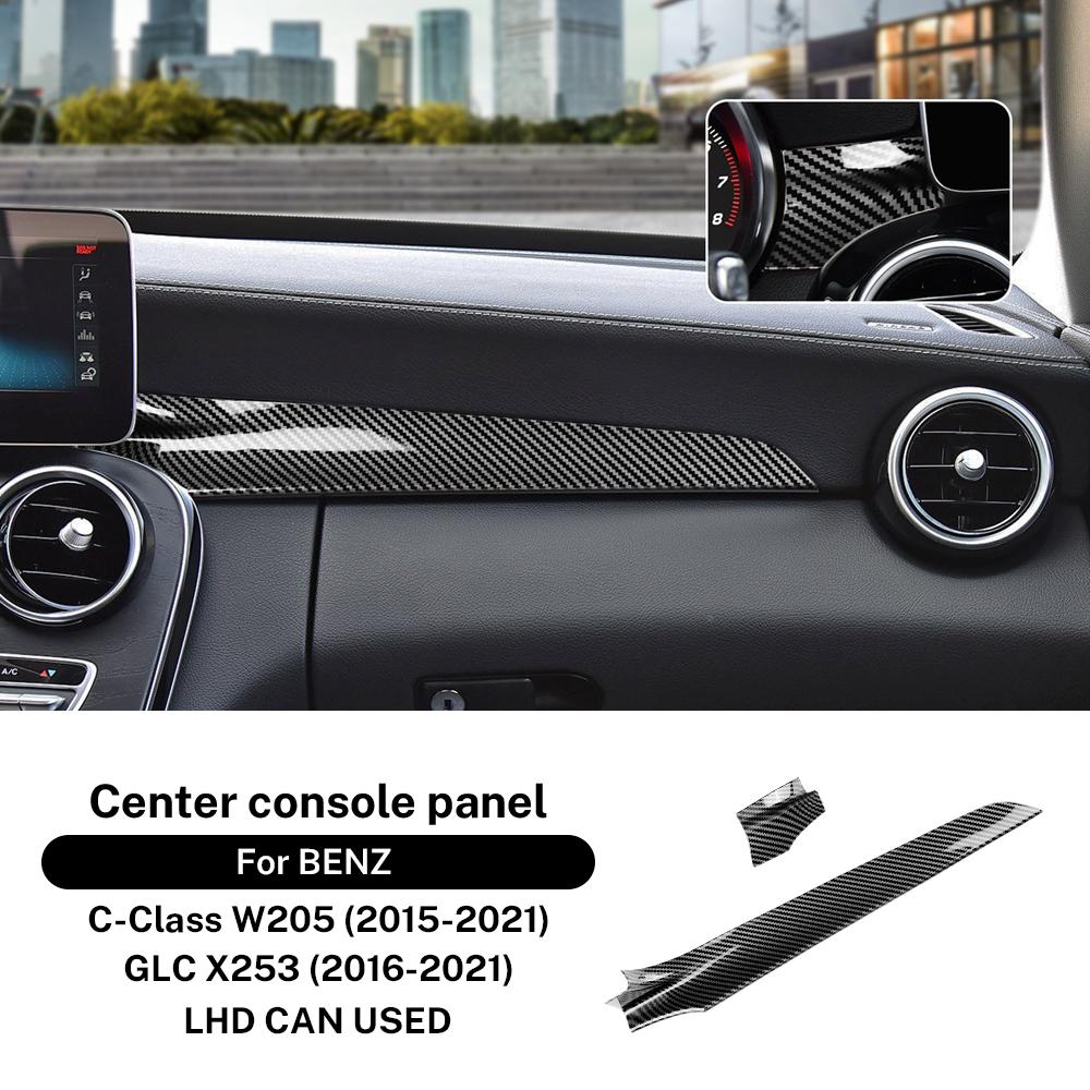 Carbon Fiber ABS Dashboard Trim Cover