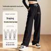 Baleno Damen 2025 Herbst High-Waist Weitbein-Sweathose