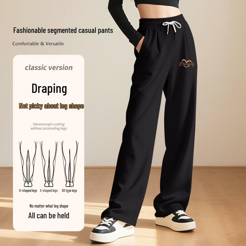 Baleno Damen 2025 Herbst High-Waist Weitbein-Sweathose