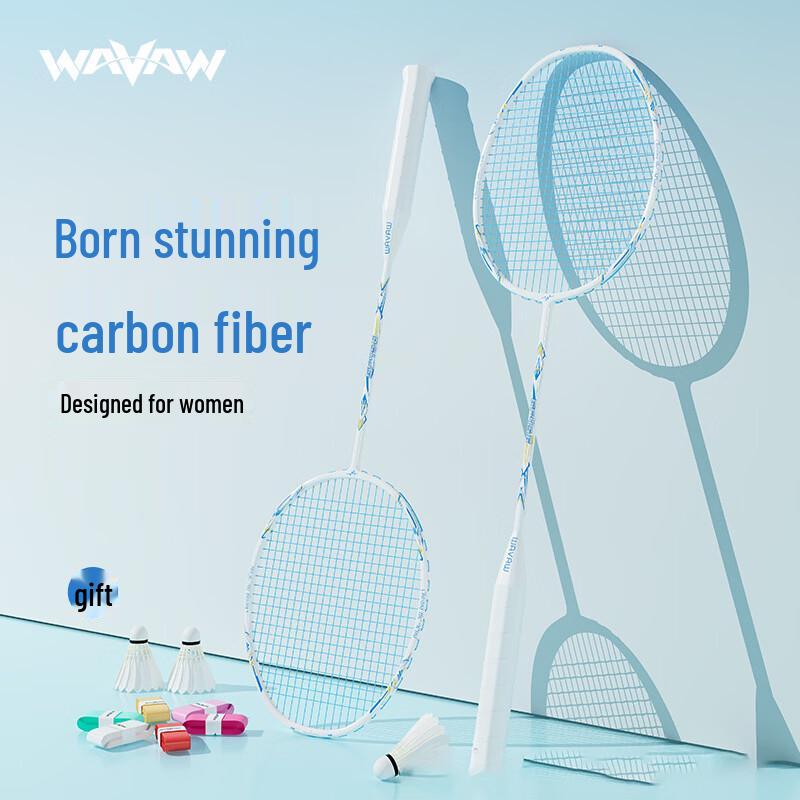 WAVAW Full Carbon Badminton Racket Set