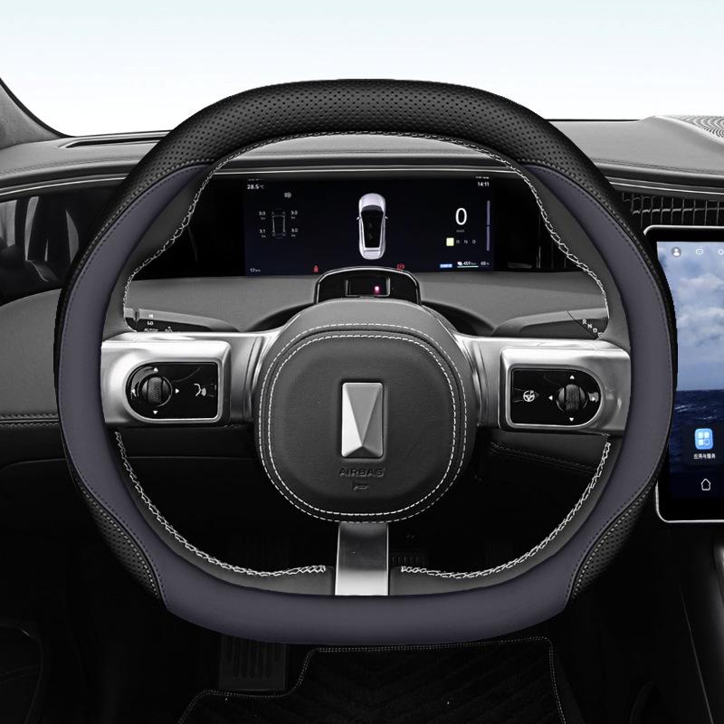 2023 Avatr 11 Nappa Leather Ultra-thin Anti-slip Steering Wheel Cover, Sweat-proof, Original Color, All-season.